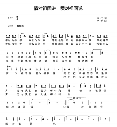 鸭脖官网登录