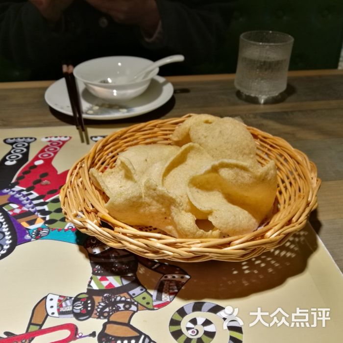 鸭脖官网