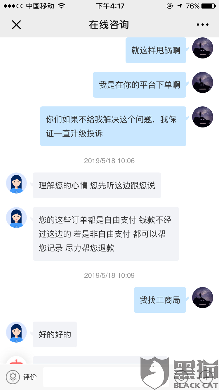 鸭脖官网登录