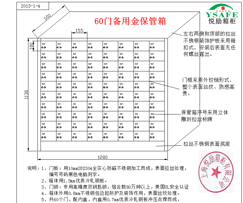 鸭脖官网登录