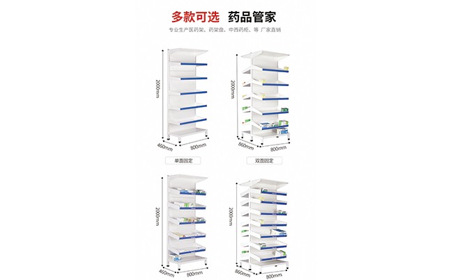 鸭脖官网登录