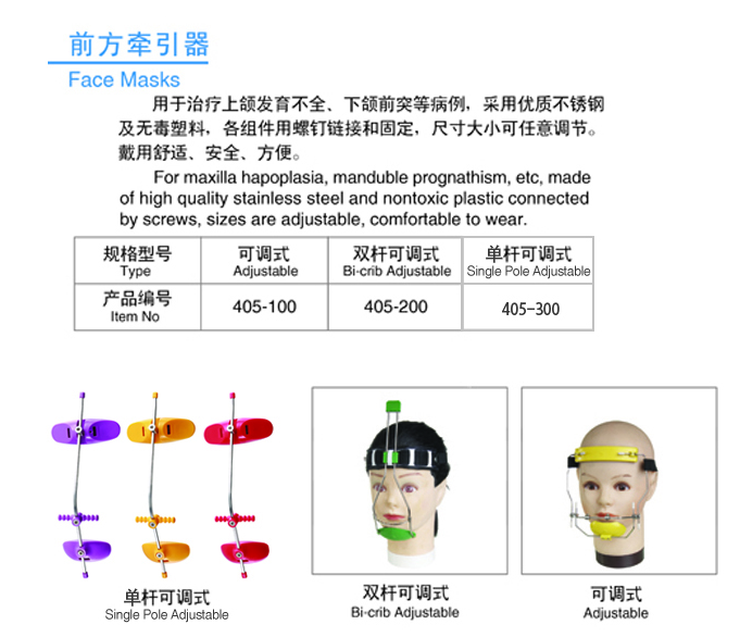 鸭脖官网